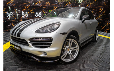 porsche-cayenne - 0
