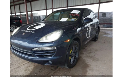 porsche-cayenne - 2