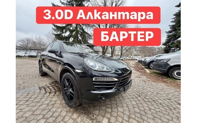 porsche-cayenne - 0