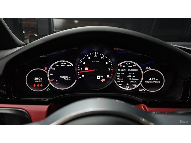 Porsche Cayenne РО536* 3.0* ЧЕРВЕНА КОЖА* ПАНО* ОБДУХВ* 360* ХЕДЪП - автомобили, коли, обяви за нови и употребявани 6