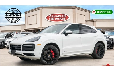porsche-cayenne - 0