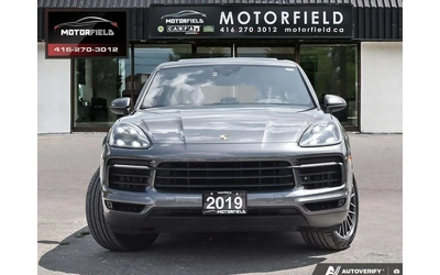 porsche-cayenne - 1