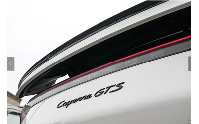 Porsche Cayenne GTS COUPE | RACE TEX - автомобили, коли, обяви за нови и употребявани 6