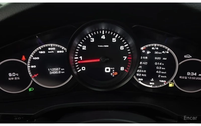Porsche Cayenne ФИКС ЦЕНА* COUPE* ОБДУХ* 360* ПАНО - автомобили, коли, обяви за нови и употребявани 8