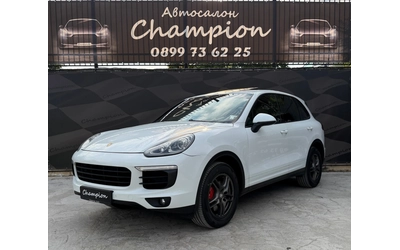porsche-cayenne - 0