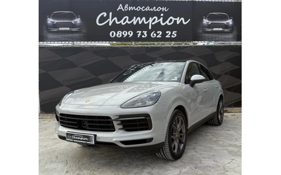 porsche-cayenne - 0