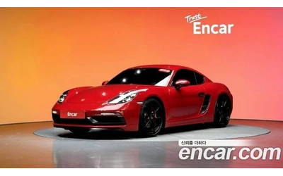 porsche-cayman - 0