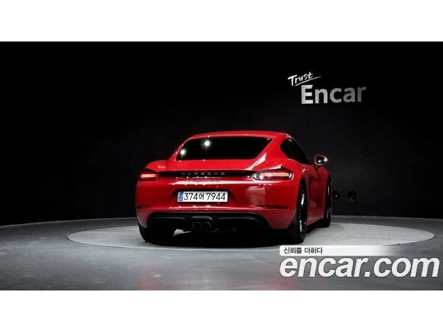 Porsche Cayman 2.5* GTS* PDK* КОЖА* ПОДГРЕВ* ОБДУХВАНЕ* - автомобили, коли, обяви за нови и употребявани 2