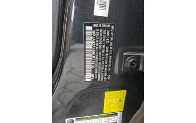 Porsche Macan S V6* ПАНО* ОБДУХВАНЕ* КАМЕРА* KEYLESS - автомобили, коли, обяви за нови и употребявани 12