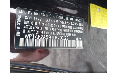 Porsche Macan 3.6L V-6 DI, DOHC, VVT, TURBO, 400HP All Wheel Drive - автомобили, коли, обяви за нови и употребявани 8