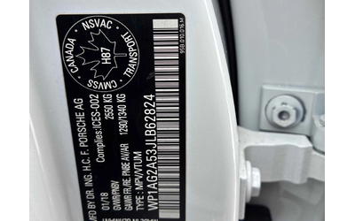 Porsche Macan GTS* Пано* Bose* 360View* - автомобили, коли, обяви за нови и употребявани 14