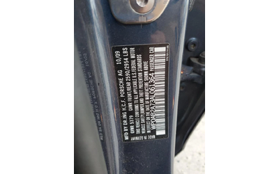 Porsche Panamera S* Камера* Обдухване* Цена До България - автомобили, коли, обяви за нови и употребявани 11