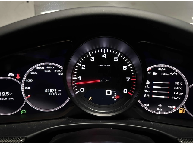 Porsche Panamera 2017 Porsche Panamera 4S - автомобили, коли, обяви за нови и употребявани 7