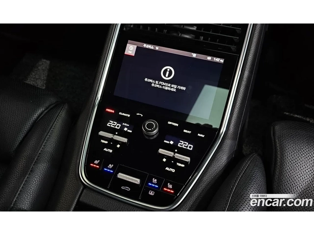 Porsche Panamera 4* ОБДУХ* 360* 330КС+ * ЛИЗИНГ - автомобили, коли, обяви за нови и употребявани 11