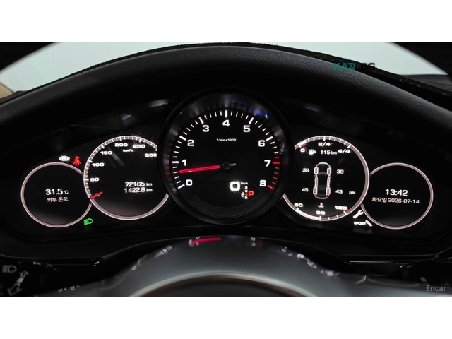 Porsche Panamera AWD/971/3.0/PDK - автомобили, коли, обяви за нови и употребявани 9