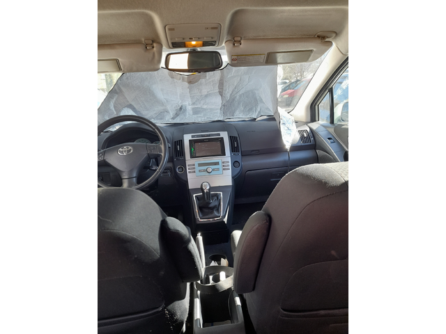 Продавам си колата - автомобили, коли, обяви за нови и употребявани 5