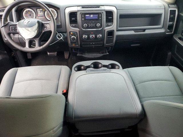RAM 1500 3.6L 6 4x4 w/Rear Wheel Drv - автомобили, коли, обяви за нови и употребявани 7