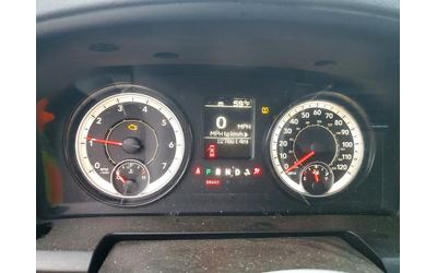 RAM 1500 3.6L 6 4x4 w/Rear Wheel Drv - автомобили, коли, обяви за нови и употребявани 8