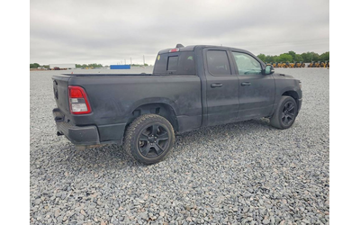 ram-1500-5-7l-8-4x4-w-rear-wheel-drv - 2