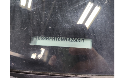 RAM 1500 5.7L 8cyl 4WD - автомобили, коли, обяви за нови и употребявани 16