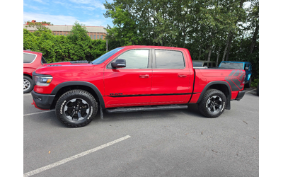 ram-1500-5-7l-8cyl-4wd - 1