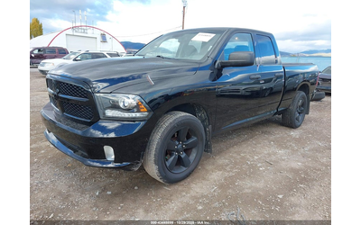 ram-1500-5-7l-v-8-vvt-395hp-4x4-drive - 1