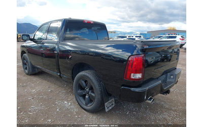 ram-1500-5-7l-v-8-vvt-395hp-4x4-drive - 2