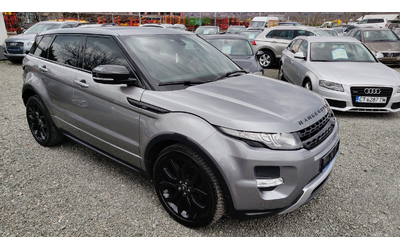 range-rover-evoque - 2