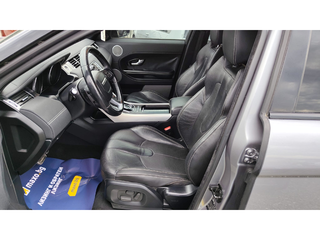 Range Rover Evoque - автомобили, коли, обяви за нови и употребявани 5