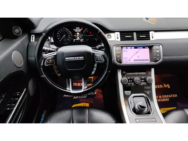 Range Rover Evoque - автомобили, коли, обяви за нови и употребявани 7