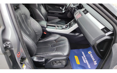 Range Rover Evoque - автомобили, коли, обяви за нови и употребявани 9