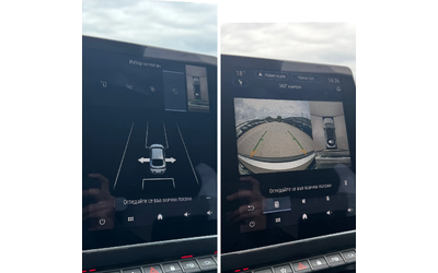 Renault Arkana 1.6i-HYBRID-E TECH-FULL LED-KEYLESS-DISTRONIC-FULL - автомобили, коли, обяви за нови и употребявани 12