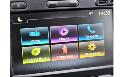 Renault Captur 1.5 dci - автомобили, коли, обяви за нови и употребявани 8