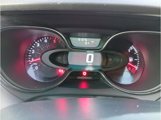 Renault Captur, 2019 г., 181000 км, 90 к.с. - автомобили, коли, обяви за нови и употребявани 9