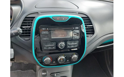 Renault Captur 1, 5dci  EURO 5B - автомобили, коли, обяви за нови и употребявани 8