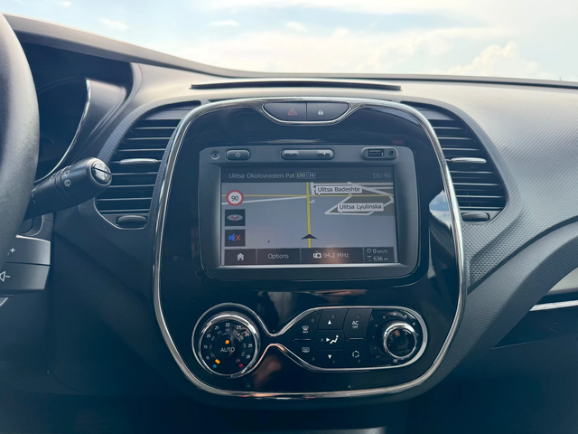 Renault Captur 1.2i-АВТОМАТИК-KEYLESS-NAVI-АВТОПИЛОТ - автомобили, коли, обяви за нови и употребявани 11