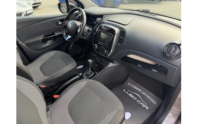 Renault Captur 1.2i-АВТОМАТИК-KEYLESS-NAVI-АВТОПИЛОТ - автомобили, коли, обяви за нови и употребявани 16