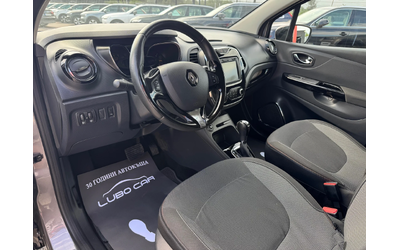 Renault Captur 1.2i-АВТОМАТИК-KEYLESS-NAVI-АВТОПИЛОТ - автомобили, коли, обяви за нови и употребявани 9