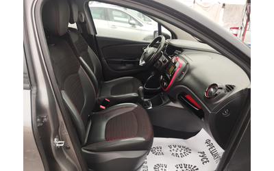 Renault Captur 1.5dci Navi/Кожа/Камера - автомобили, коли, обяви за нови и употребявани 10