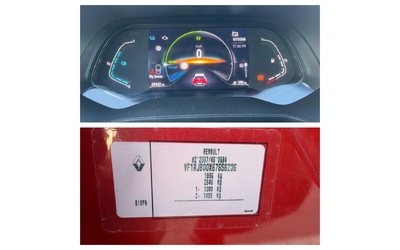 Renault Captur E-tech Hybrid 1.6 - автомобили, коли, обяви за нови и употребявани 14