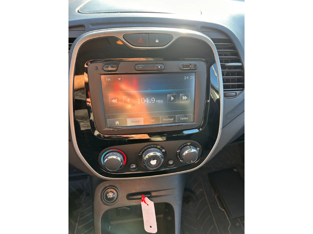 Renault Captur 1.5DCI NAVI EURO 5 - автомобили, коли, обяви за нови и употребявани 11