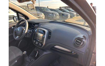 Renault Captur 1.5DCI NAVI EURO 5 - автомобили, коли, обяви за нови и употребявани 9