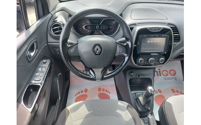 Renault Captur 0.9Tce - автомобили, коли, обяви за нови и употребявани 10