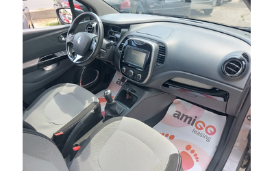 Renault Captur 0.9Tce - автомобили, коли, обяви за нови и употребявани 14