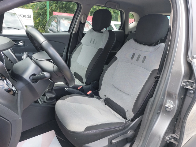 Renault Captur 0.9Tce - автомобили, коли, обяви за нови и употребявани 7