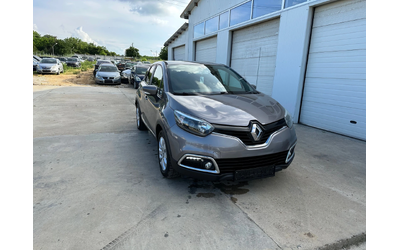 Renault Captur 1.5dci * Navi* * NOVA* UNIKAT* - автомобили, коли, обяви за нови и употребявани 10