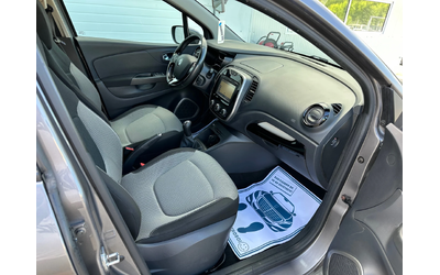 Renault Captur 1.5dci * Navi* * NOVA* UNIKAT* - автомобили, коли, обяви за нови и употребявани 15