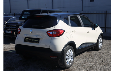 renault-captur-tce-90-lpg-expression-keyless-go-navi-bluetooth-tempomat-my15-icarbg-icarstarazagora - 4