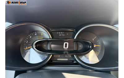 Renault Clio 1.5d 90 к.с./ГАРАНЦИЯ 6 МЕСЕЦА - автомобили, коли, обяви за нови и употребявани 12