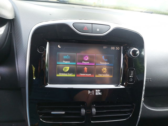 Renault Clio 1, 5dci EURO6 - автомобили, коли, обяви за нови и употребявани 9